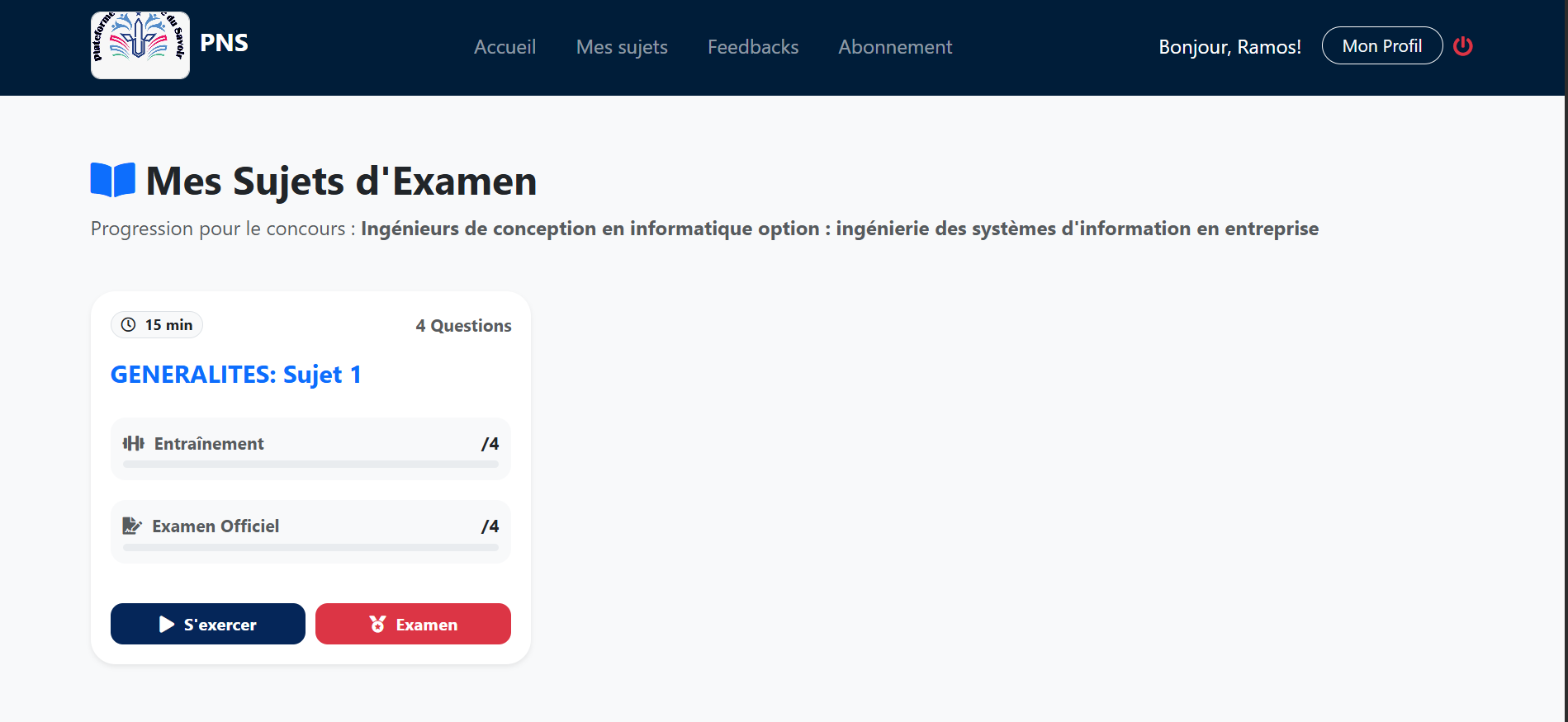 PNS Interface